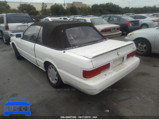 1992 INFINITI M30 JNXHF16C4NT010909 image 2