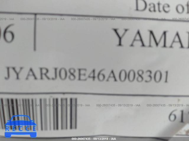 2006 YAMAHA FZ6 S JYARJ08E46A008301 зображення 9