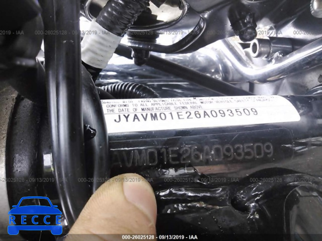 2006 YAMAHA XVS65 A JYAVM01E26A093509 image 9