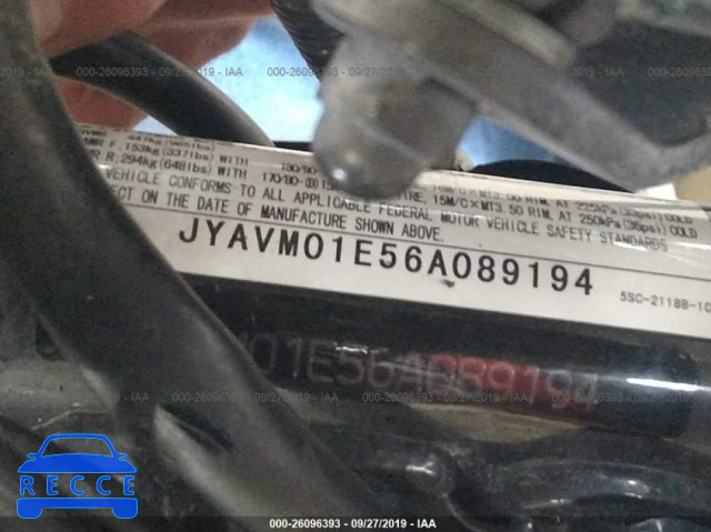 2006 YAMAHA XVS65 A JYAVM01E56A089194 image 9