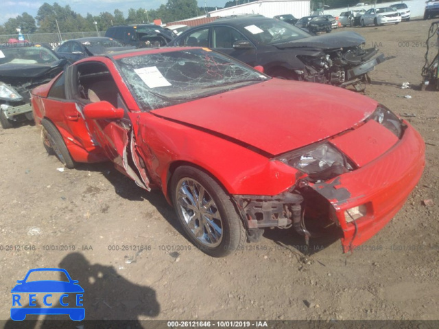 1995 NISSAN 300ZX JN1RZ24D3SX591184 image 0