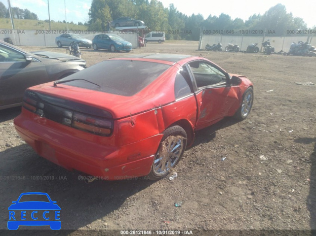 1995 NISSAN 300ZX JN1RZ24D3SX591184 image 3