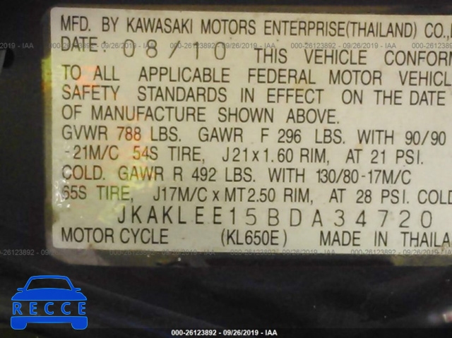 2011 KAWASAKI KL650 E JKAKLEE15BDA34720 image 9