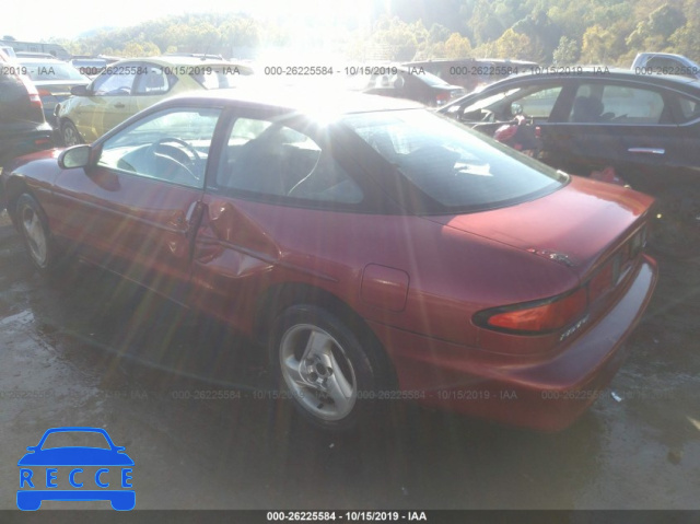 1995 FORD PROBE SE 1ZVLT20A8S5104019 image 2