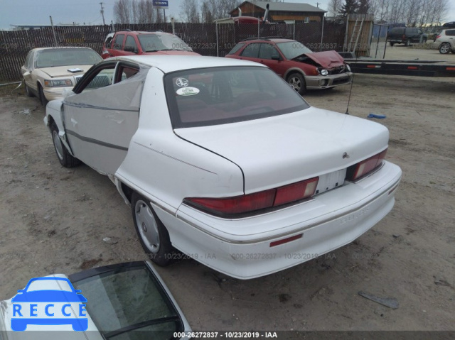 1994 BUICK SKYLARK CUSTOM 1G4NV55M7RC299526 image 2