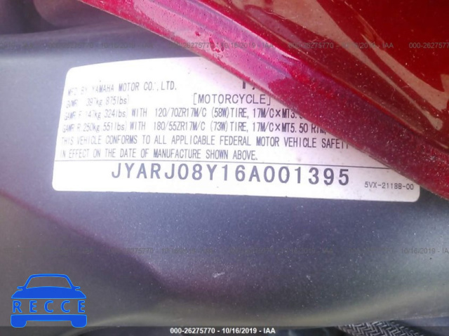 2006 YAMAHA FZ6 SC JYARJ08Y16A001395 зображення 9
