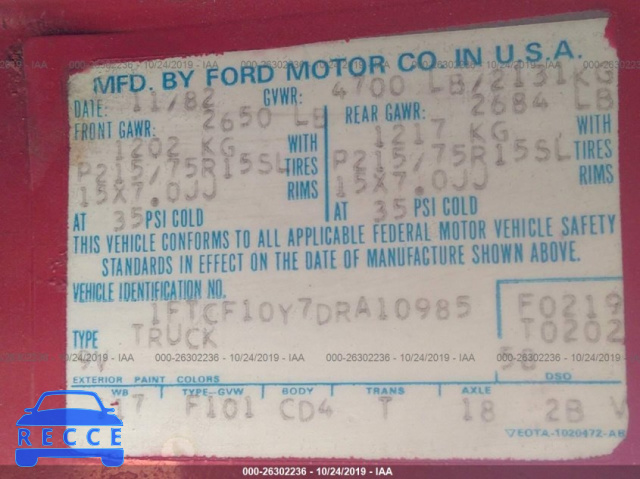 1983 FORD F100 1FTCF10Y7DRA10985 image 8
