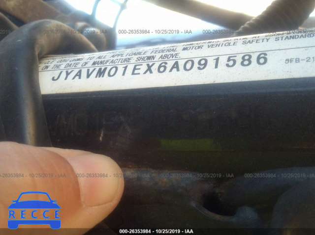 2006 YAMAHA XVS65 A JYAVM01EX6A091586 image 9