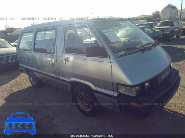 1988 TOYOTA VAN WAGON CARGO JT4YR29V5J5064008 Bild 0