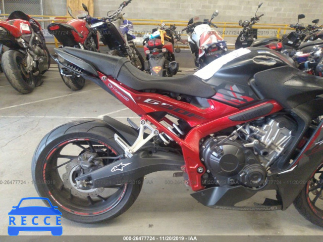 2016 HONDA CBR650 F MLHRC7401G5200851 image 7