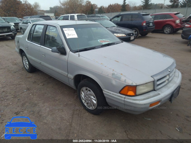 1995 DODGE SPIRIT 1B3AA46K5SF569574 image 0