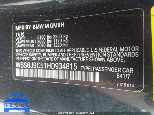 2017 BMW M6 WBS6J9C51HD934815 зображення 8