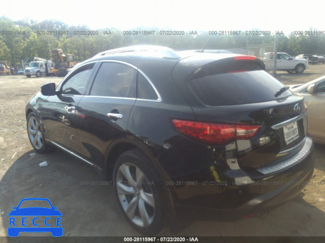 2012 INFINITI FX50 JN8BS1MW3CM180325 image 2