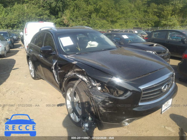 2012 INFINITI FX50 JN8BS1MW3CM180325 зображення 5