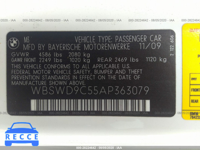 2010 BMW M3 WBSWD9C55AP363079 зображення 8