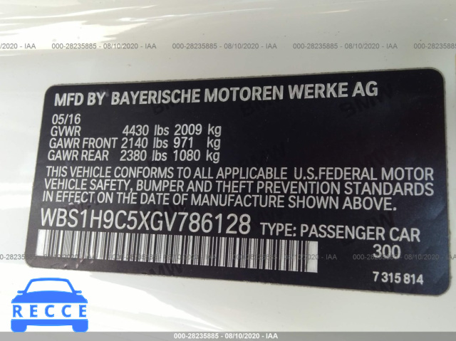 2016 BMW M2 WBS1H9C5XGV786128 image 8