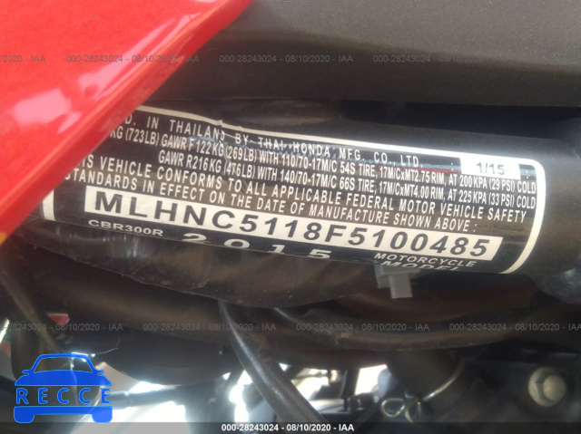 2015 Honda CBR300 R MLHNC5118F5100485 Bild 9