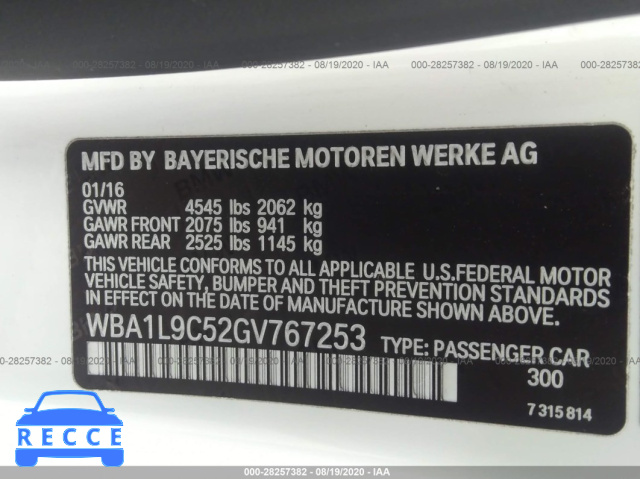 2016 BMW 2 SERIES 228I XDRIVE WBA1L9C52GV767253 image 8