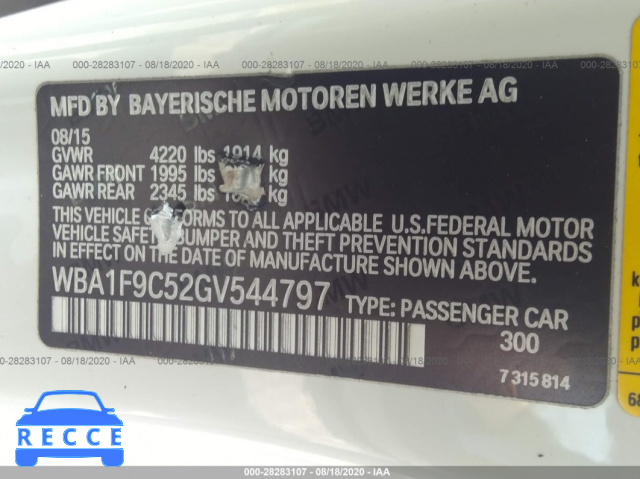 2016 BMW 2 SERIES 228I WBA1F9C52GV544797 зображення 8