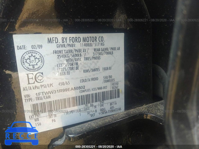 2009 FORD SUPER DUTY F-350 SRW XL/XLT/FX4/CABELAS 1FTWW31R99EA50502 зображення 8