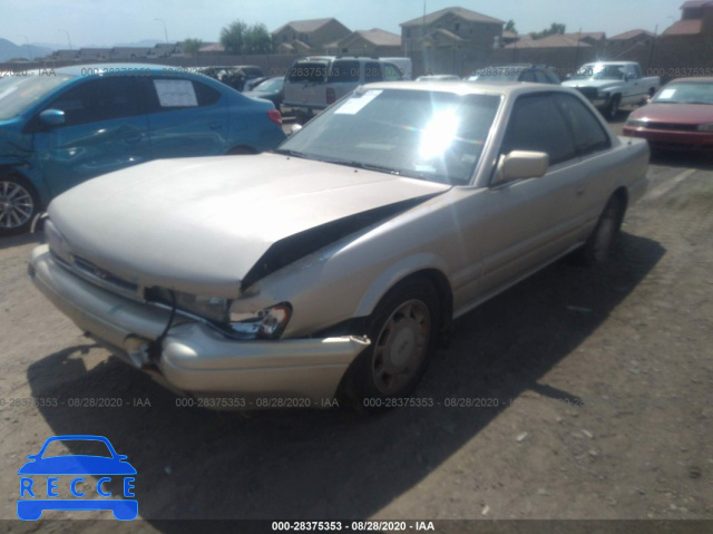 1990 INFINITI M30 JNKHF14C4LT006199 image 1