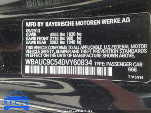 2013 BMW 1 SERIES 135I/135IS WBAUC9C54DVY60834 image 8