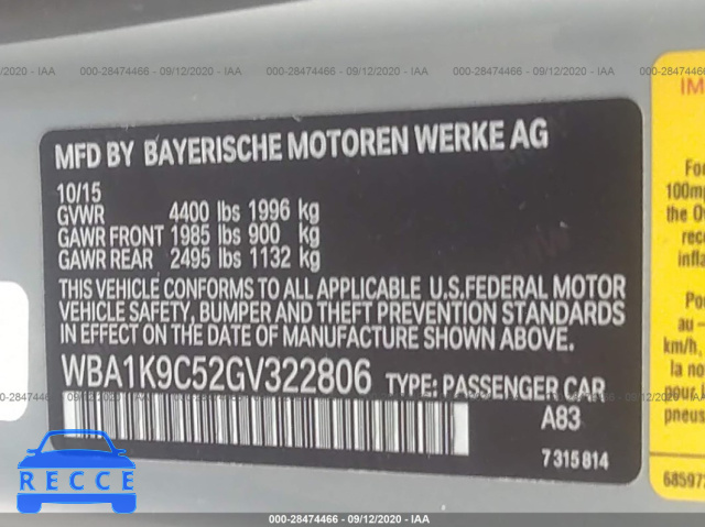 2016 BMW 2 SERIES 228I WBA1K9C52GV322806 зображення 8
