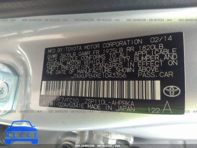 2014 SCION XD JTKKUPB4XE1043356 image 8