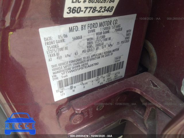 2007 FORD SUPER DUTY F-350 SRW XL/XLT/LARIAT 1FTWW31P57EA05780 image 8