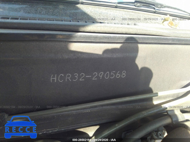 1993 NISSAN SKYLINE HCR32290568 зображення 8