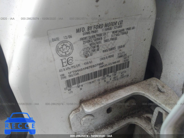 2007 FORD SUPER DUTY F-350 SRW XL/XLT/LARIAT 1FTWW31P67EB37995 image 8