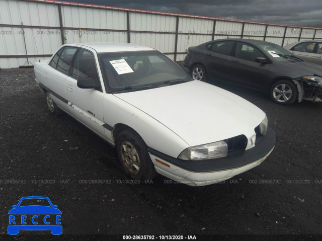 1993 OLDSMOBILE ACHIEVA S 1G3NL5432PM038976 image 0