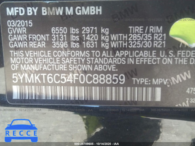 2015 BMW X5 M 5YMKT6C54F0C88859 image 8