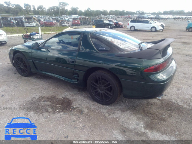 1999 MITSUBISHI 3000GT JA3AM44H9XY000640 Bild 2