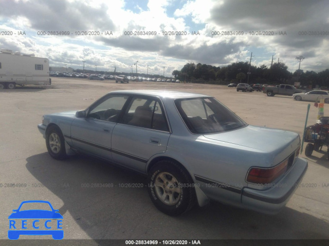 1990 Toyota Cressida LUXURY JT2MX83E9L0040688 image 2