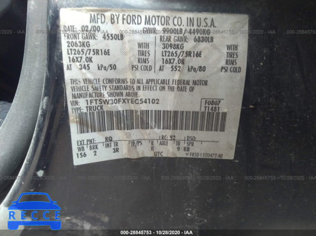 2000 FORD SUPER DUTY F-350 SRW XL/XLT/LARIAT 1FTSW30FXYEC54102 image 8