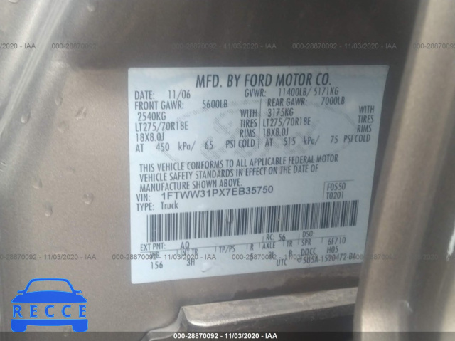 2007 FORD SUPER DUTY F-350 SRW XL/XLT/LARIAT 1FTWW31PX7EB35750 image 8