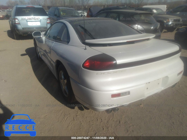 1995 DODGE STEALTH R/T/SPORT JB3AM84J7SY006295 зображення 2