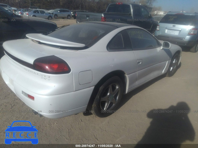 1995 DODGE STEALTH R/T/SPORT JB3AM84J7SY006295 зображення 3