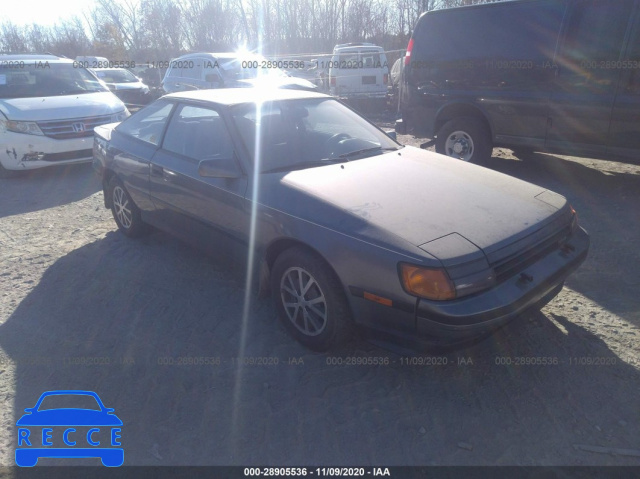 1987 TOYOTA CELICA GT-S JT2ST65L1H7061441 Bild 0