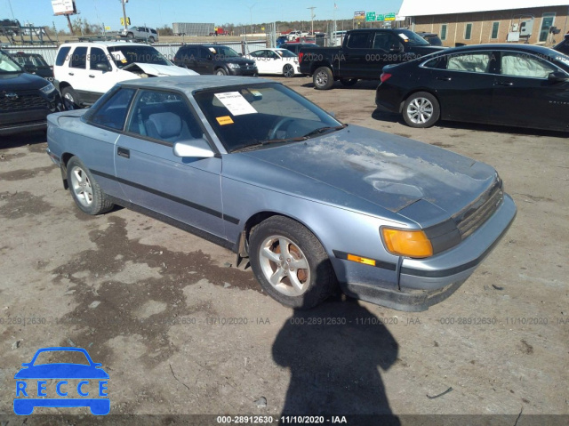 1987 TOYOTA CELICA GT-S JT2ST65C9H7156684 image 0