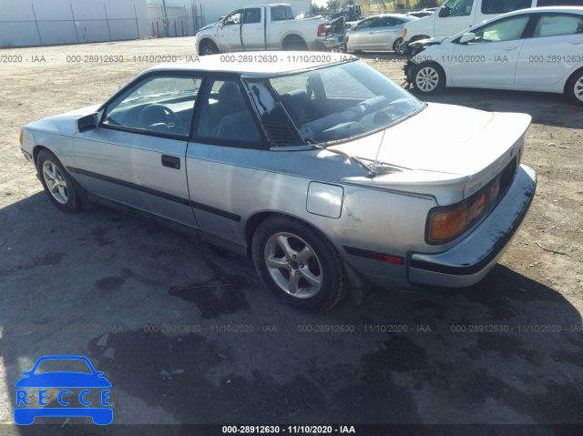 1987 TOYOTA CELICA GT-S JT2ST65C9H7156684 image 2