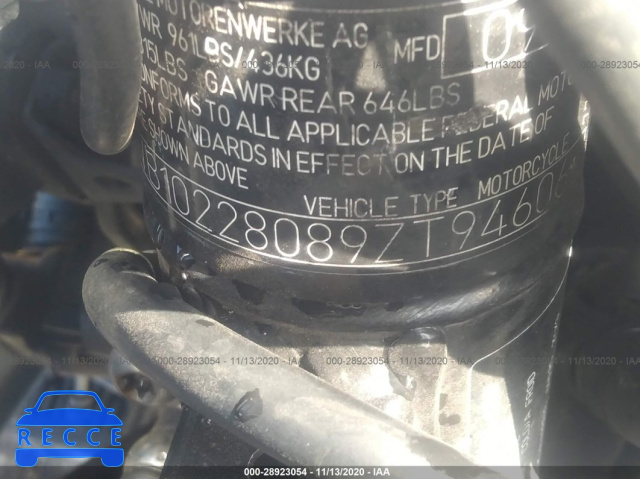 2009 BMW F650 GS WB10228089ZT94606 image 9