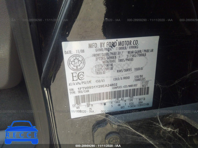 2009 FORD SUPER DUTY F-350 SRW XL/XLT/FX4/CABELAS 1FTWW31Y29EA24802 зображення 8