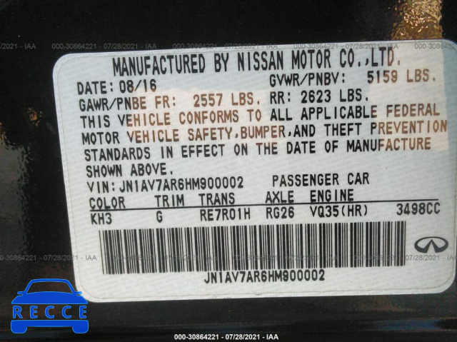 2017 INFINITI Q50 HYBRID  JN1AV7AR6HM900002 image 8