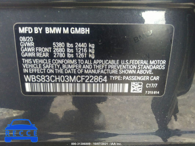 2021 BMW M5  WBS83CH03MCF22864 image 8
