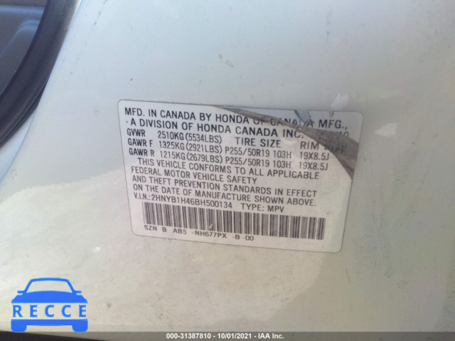 2011 ACURA ZDX TECH PKG 2HNYB1H46BH500134 image 8