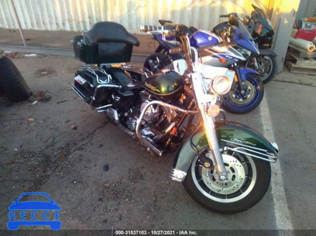 1996 HARLEY-DAVIDSON FLHRI  1HD1FBR33TY601483 image 0