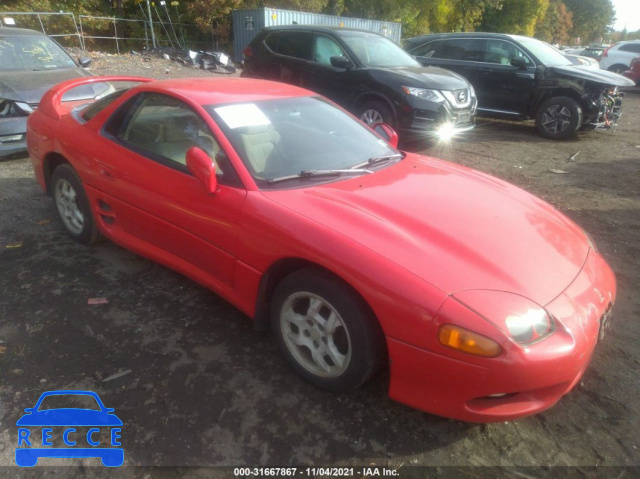 1997 MITSUBISHI 3000GT  JA3AM44H9VY003177 image 0