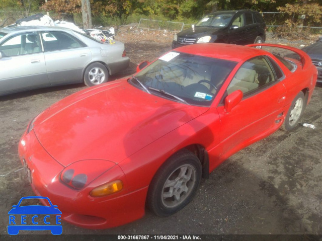 1997 MITSUBISHI 3000GT  JA3AM44H9VY003177 Bild 1